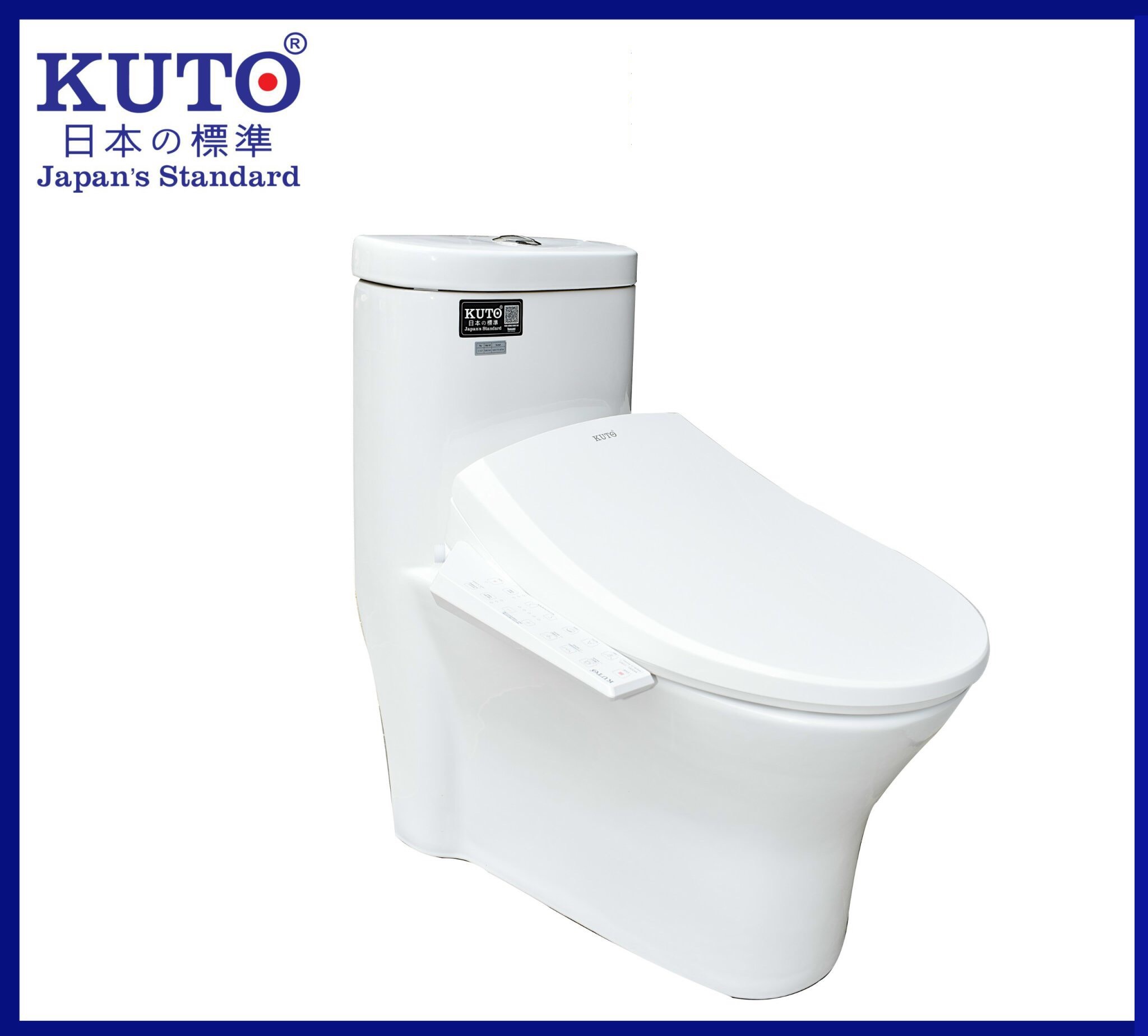 KUTO 日本スマート洗浄蓋一体型便器 (A002)