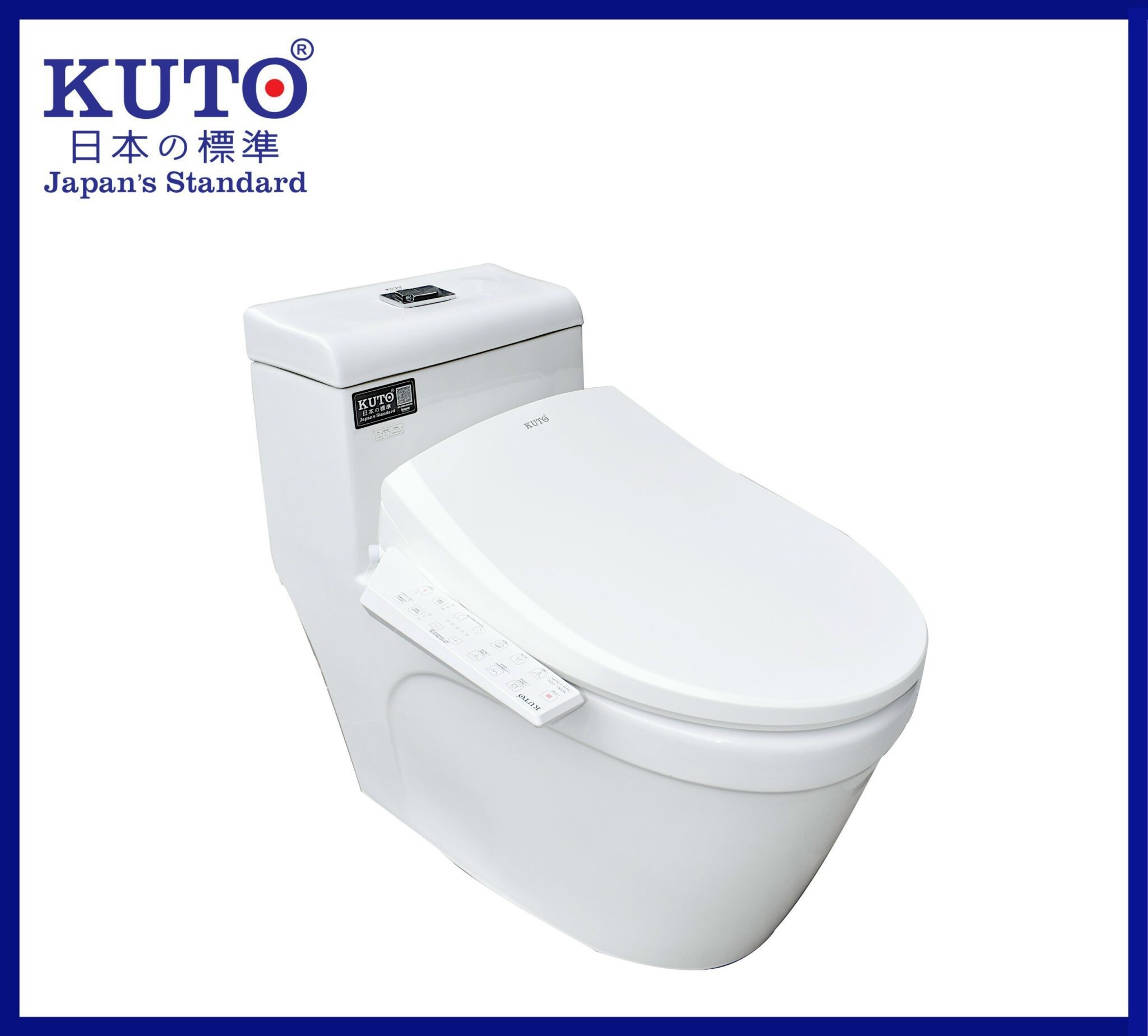 KUTO 日本スマート洗浄蓋一体型便器  (A005)