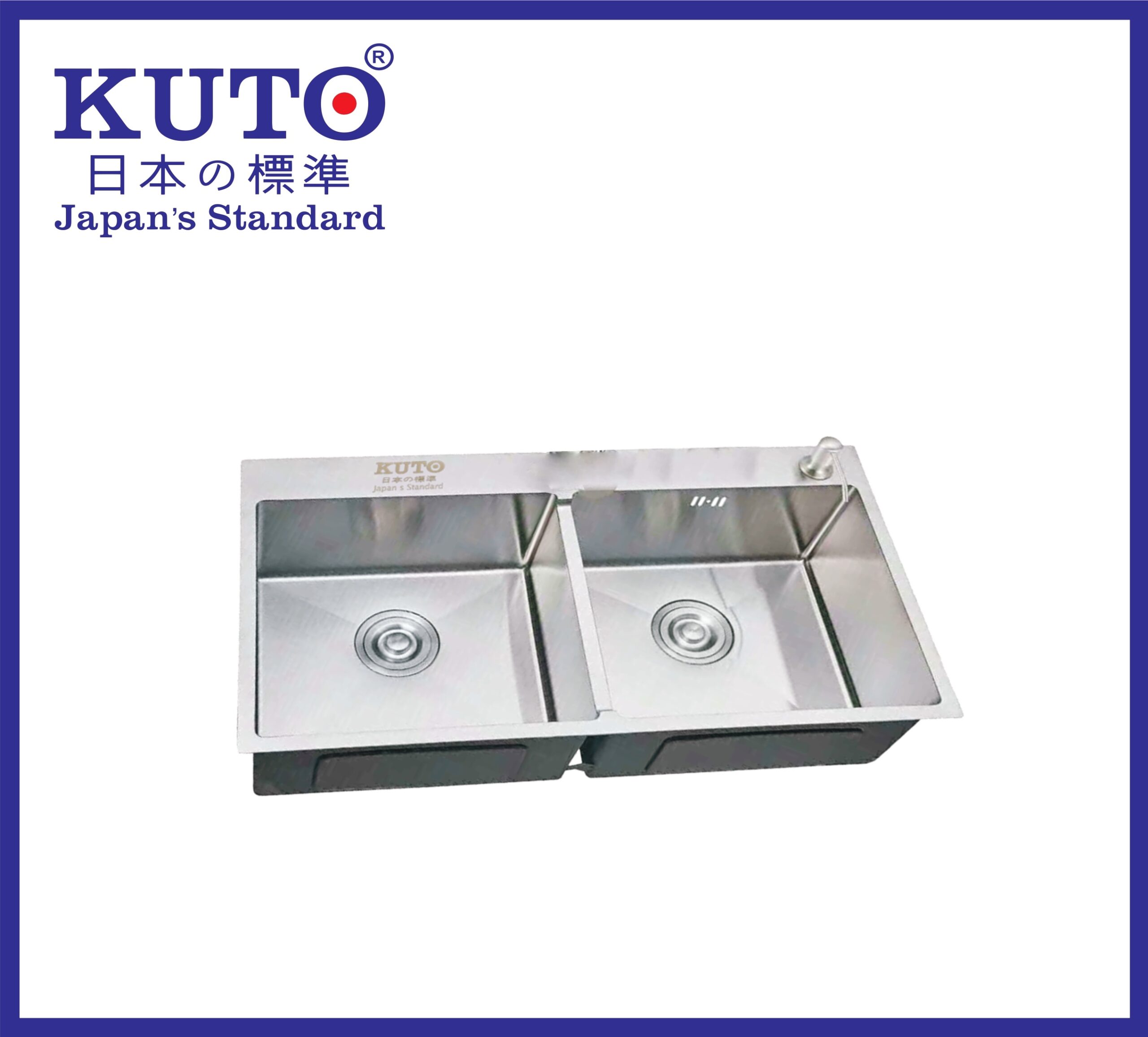 KUTO 日本製 304 ステンレスシンク 8245 (CRB1)