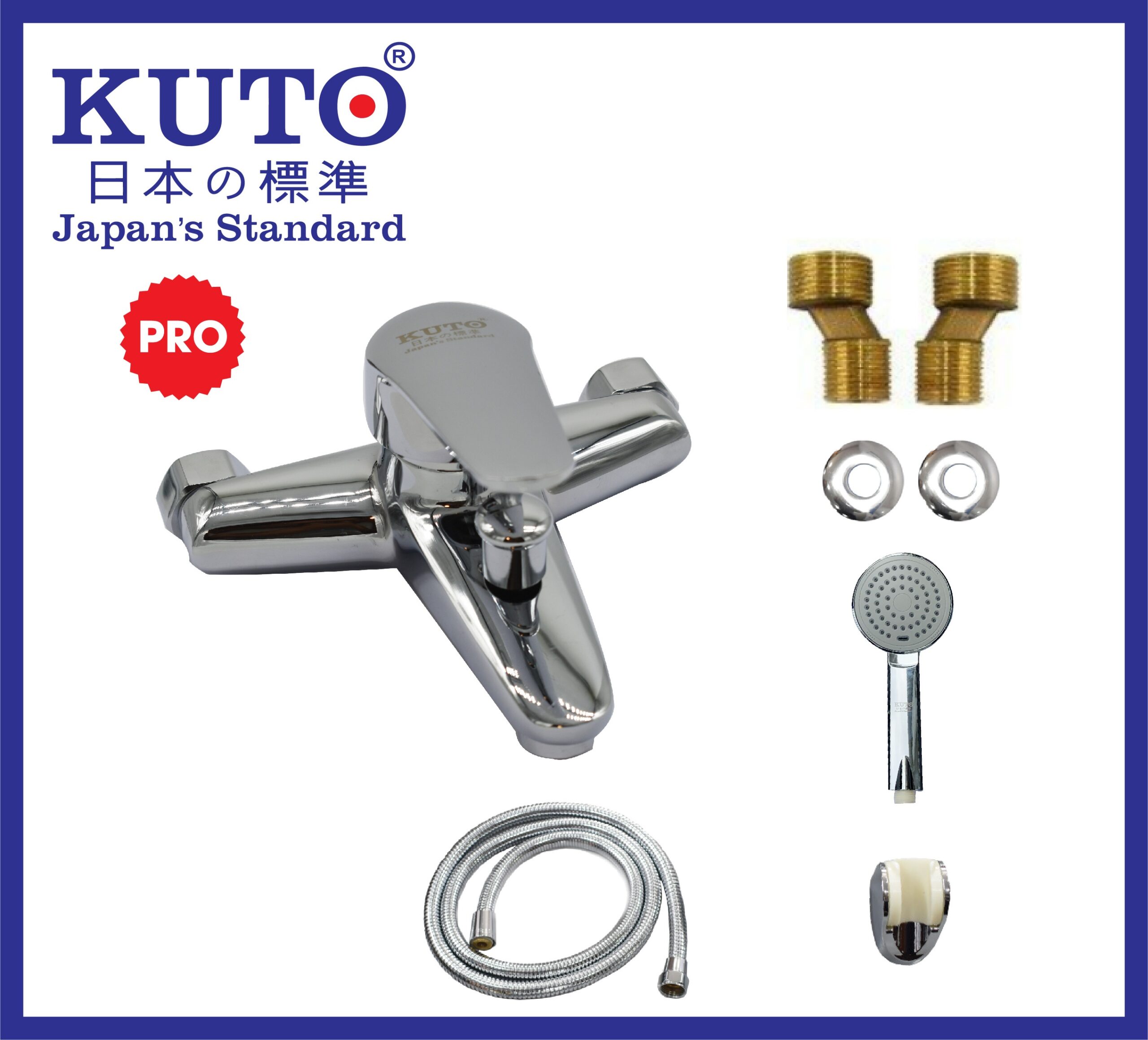 日本製KUTO銅製ハンドシャワーセット(H002)