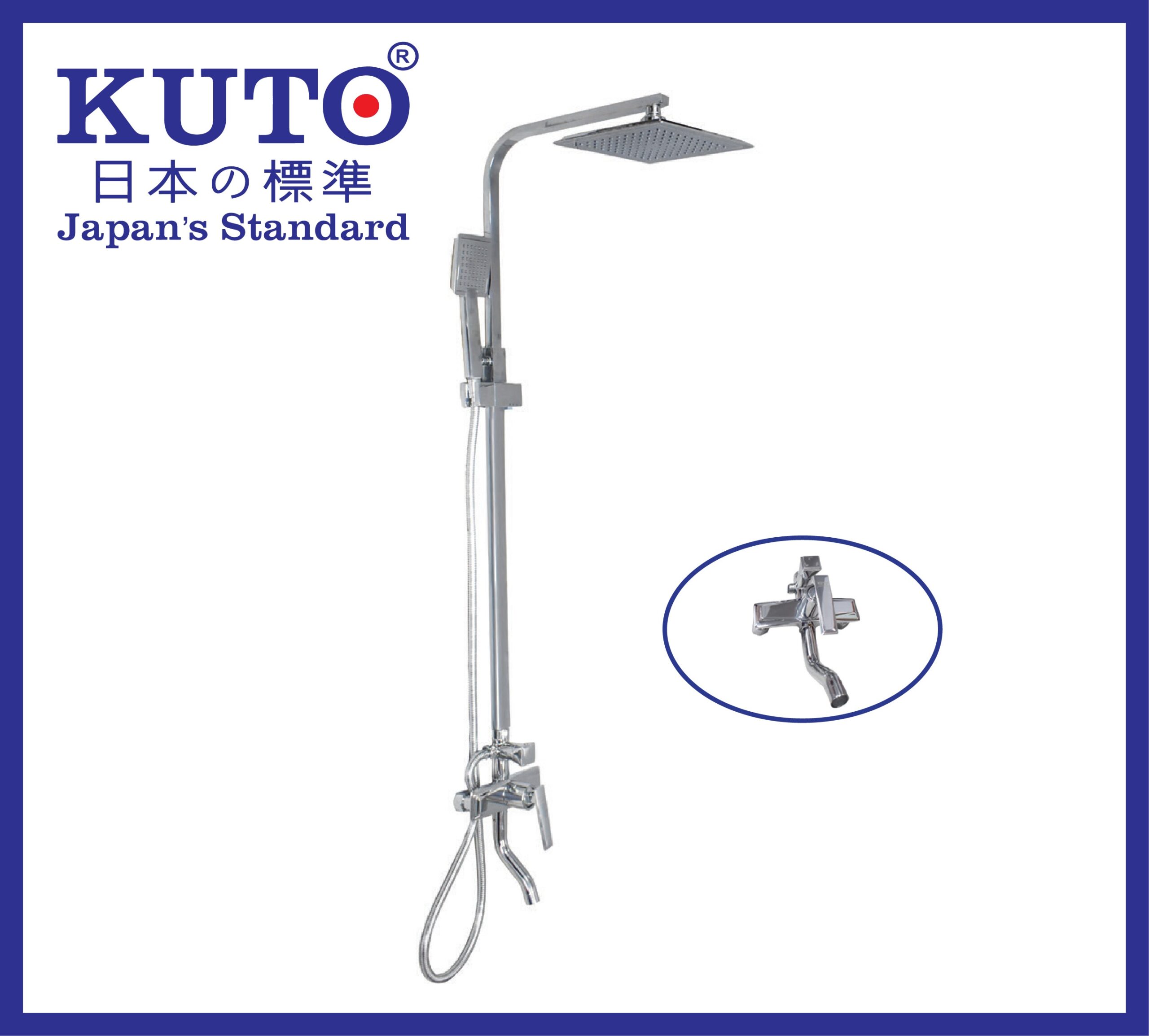 KUTO 角蓮 A002 (KA002)