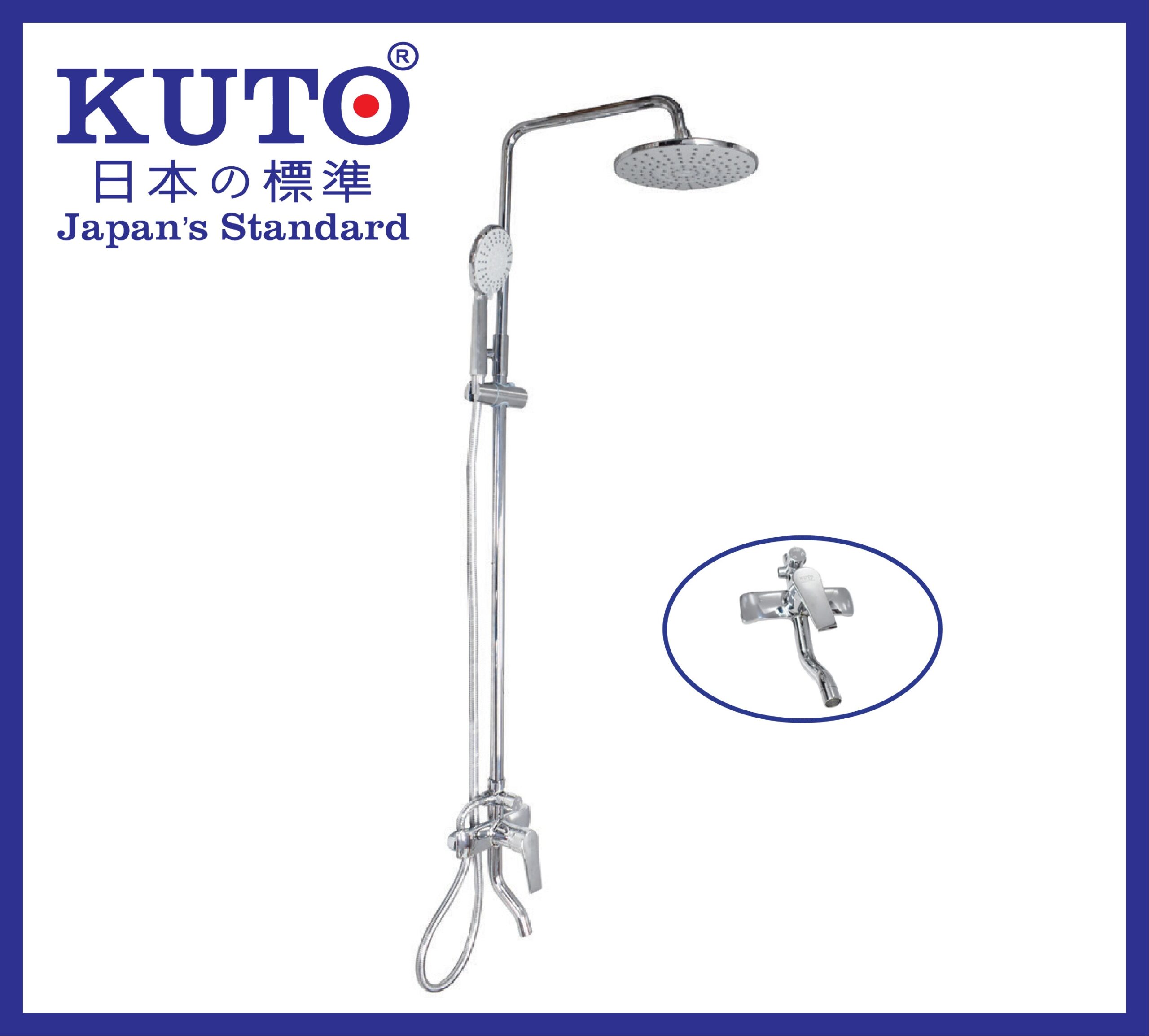 KUTO 丸蓮 (KA003)