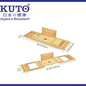 日本製KUTO竹バスタブトレイ KK01(KK001)