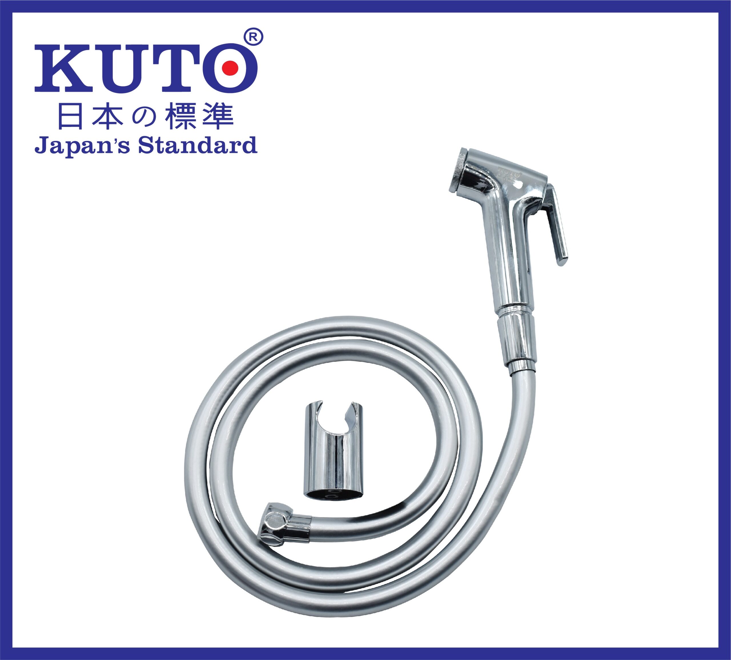 KUTO日本製プラスチックスプレーノズルセット KR-B-05C-PVC-8(KR1)