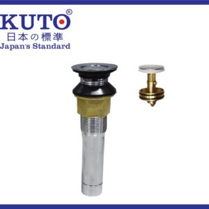 KUTO 日本製 オーバーフロー付き シンク用 シフロンセット (KR5)
