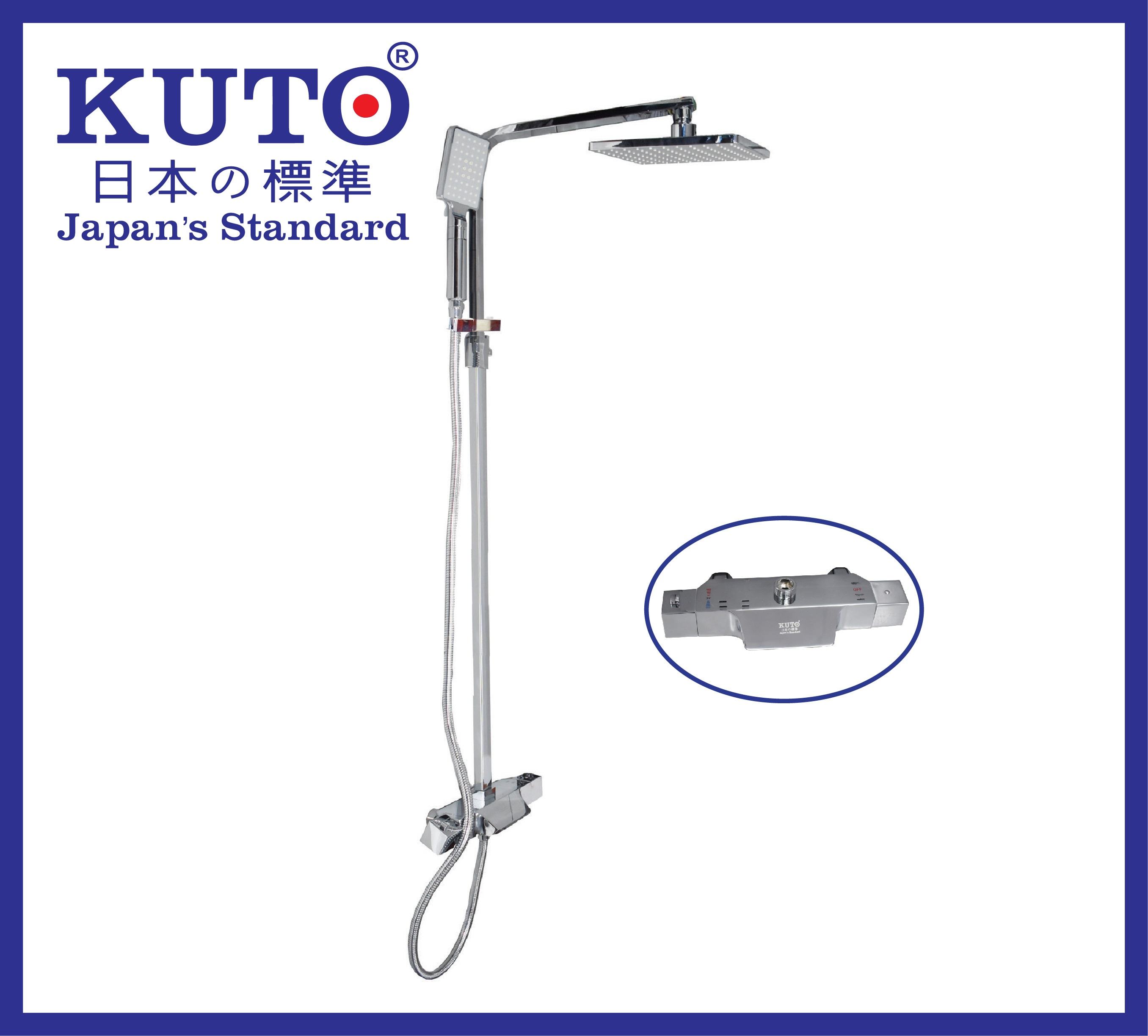 KUTO 日本 PRO 温 度 蓮 角 棒 043(KSC004)