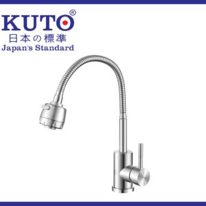 KUTO日本 製 温冷キッチン蛇口 (L001)