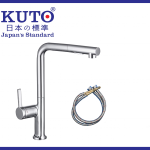 KUTO 日本 製 温冷引き出し式キッチン蛇口 (L002)