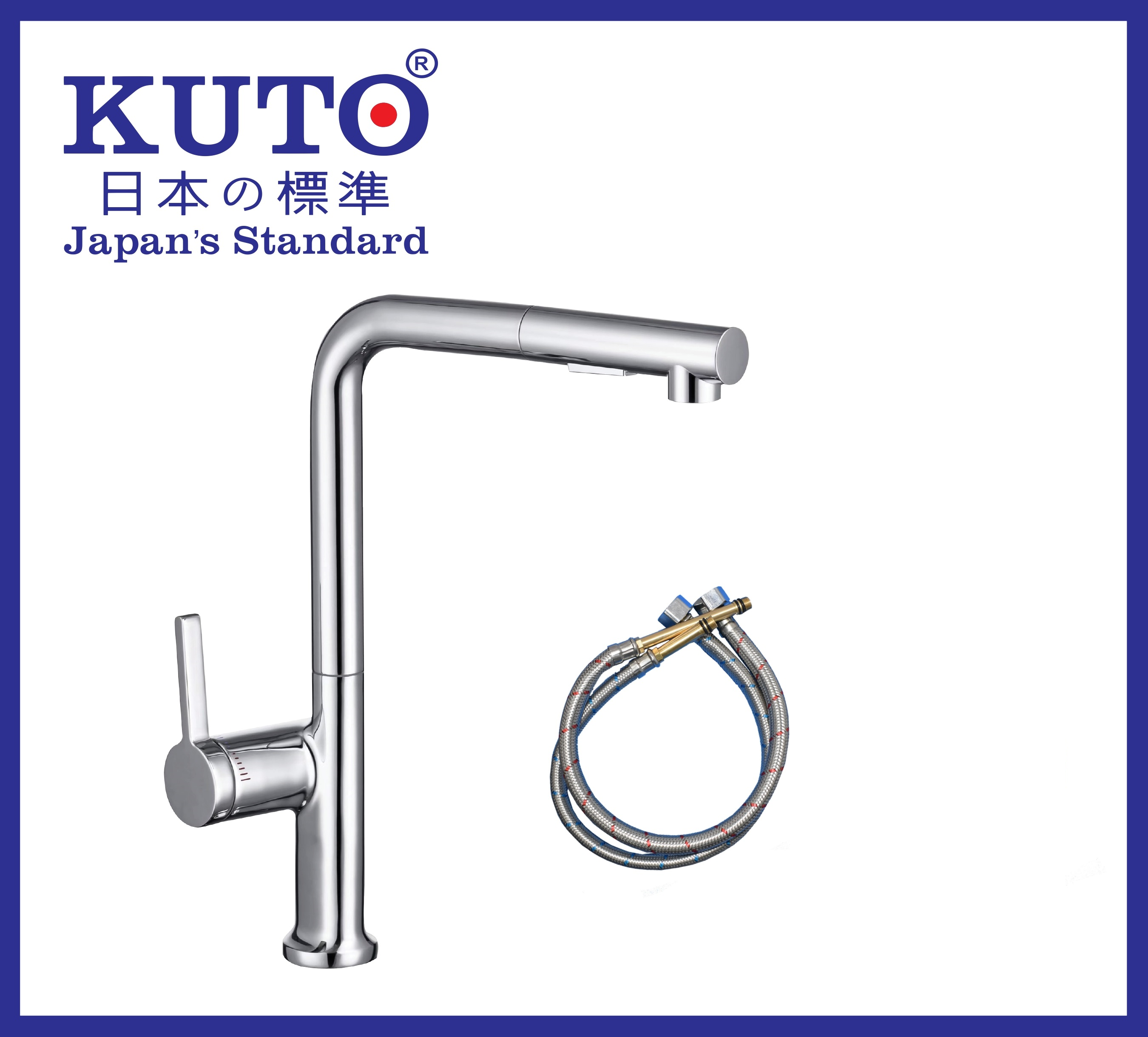 KUTO 日本 製 温冷引き出し式キッチン蛇口 (L002)