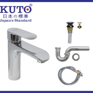 日本製 KUTO 1穴 洗面所 蛇口 KT51 銅ハンドル (LA2)