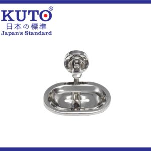 ソープトレイ 201 KUTO 日本製  (R028)