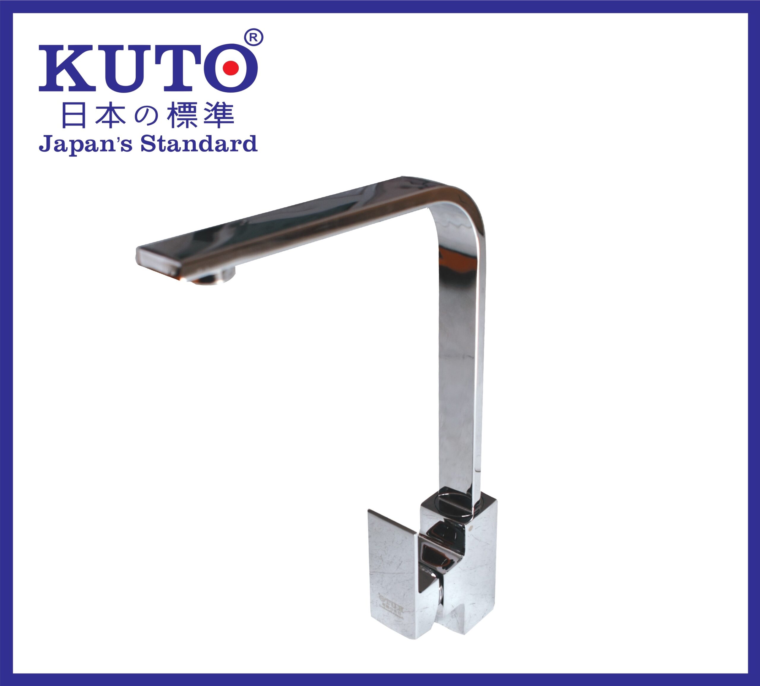 KUTO 日本キッチン用蛇口 No.7 角型 PK (VB6)