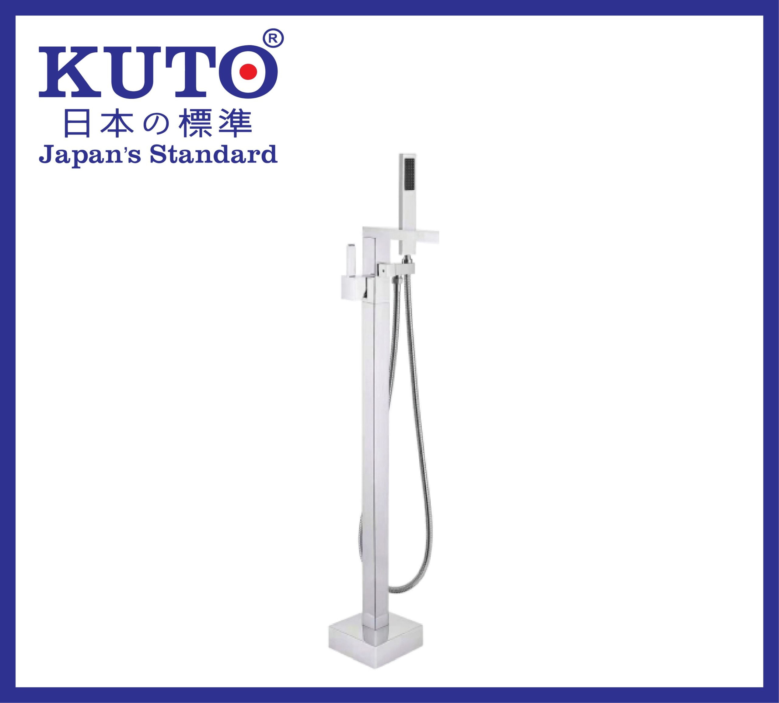 KUTO 日本製 プレジデント A004 フロア設置 四角型 シャワー (KA004)