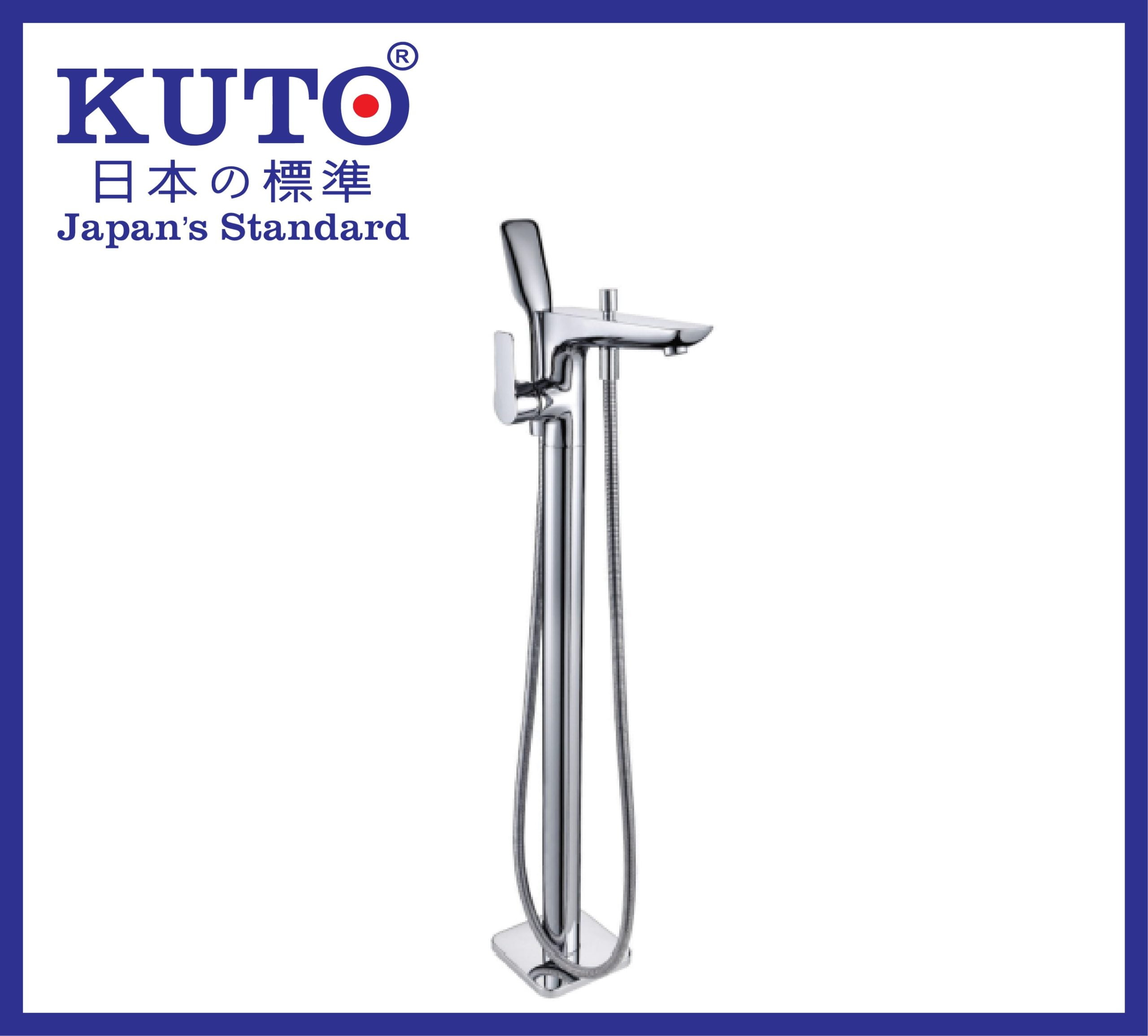 KUTO 日本製 プレジデント A005 フロア設置 丸型 シャワ (KA005)