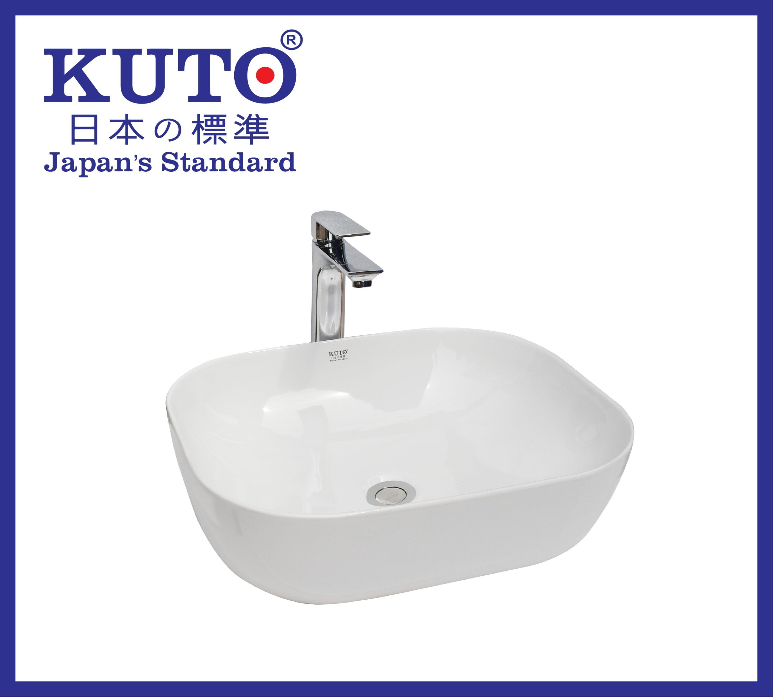 KUTO 和卓上洗面器 3002 (KCRT006)
