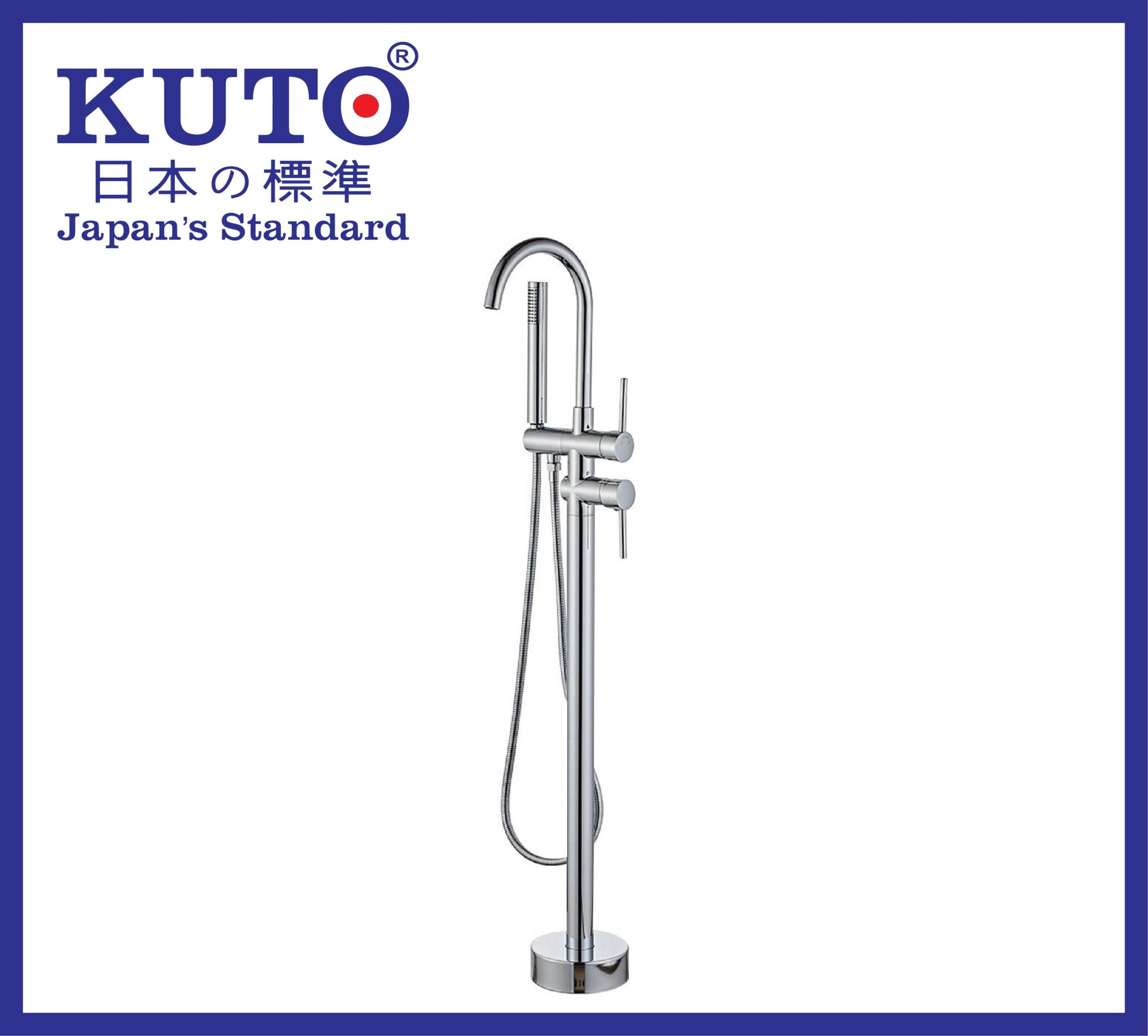KUTO 日本製 フロア設置 シャワー (KSB01)