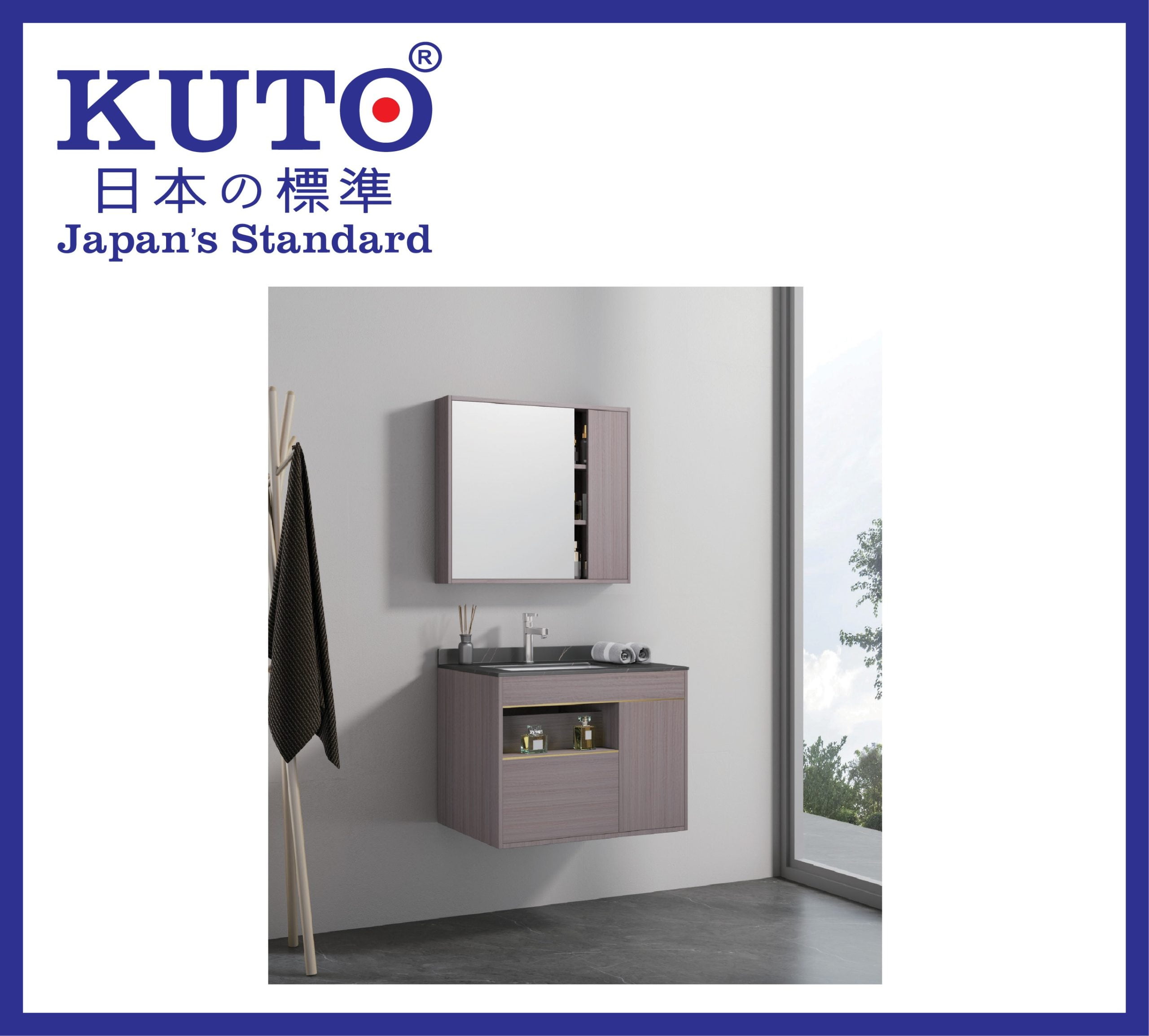 KUTO 日本製 シンクキャビネット KTT-096911(TC09)
