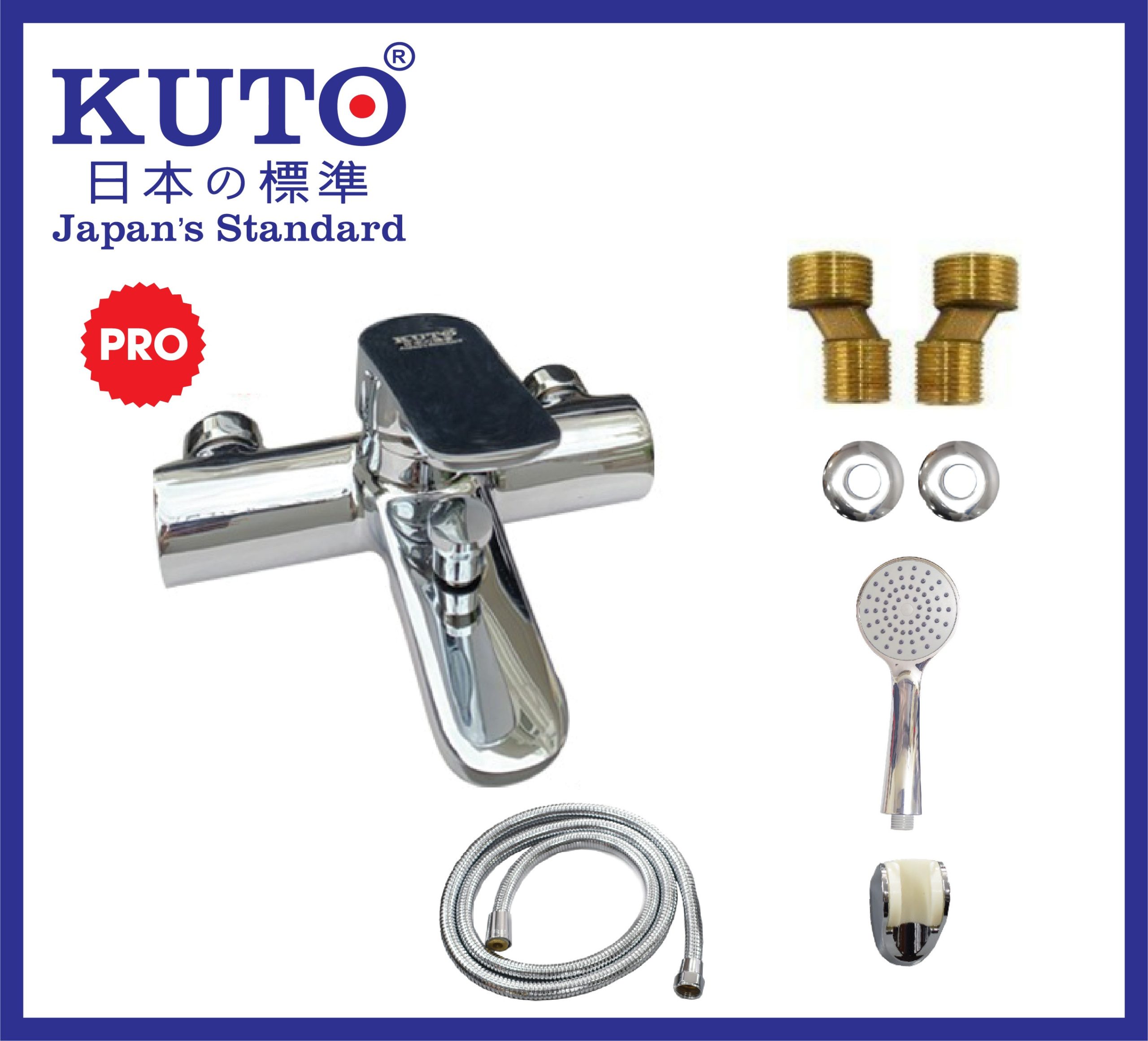 KUTO日本 製 銅 製ハンドシャワーセット(H004)