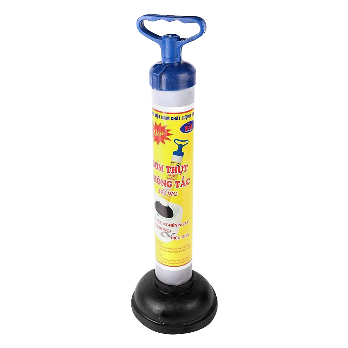 Cây bơm - dung cụ thông tắc bồn cầu dễ sử dụng