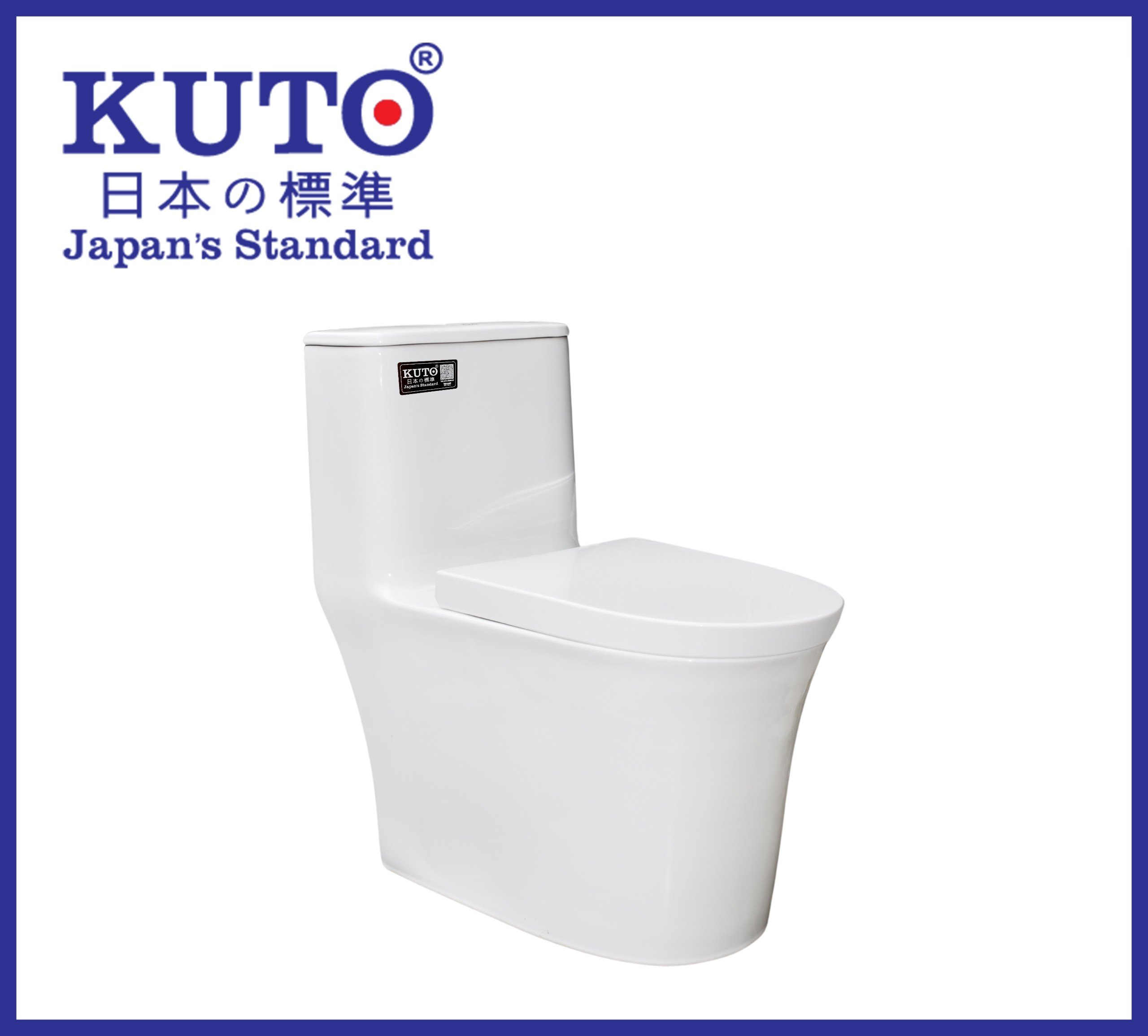 KUTO日本 製一体型トイレ(B007)
