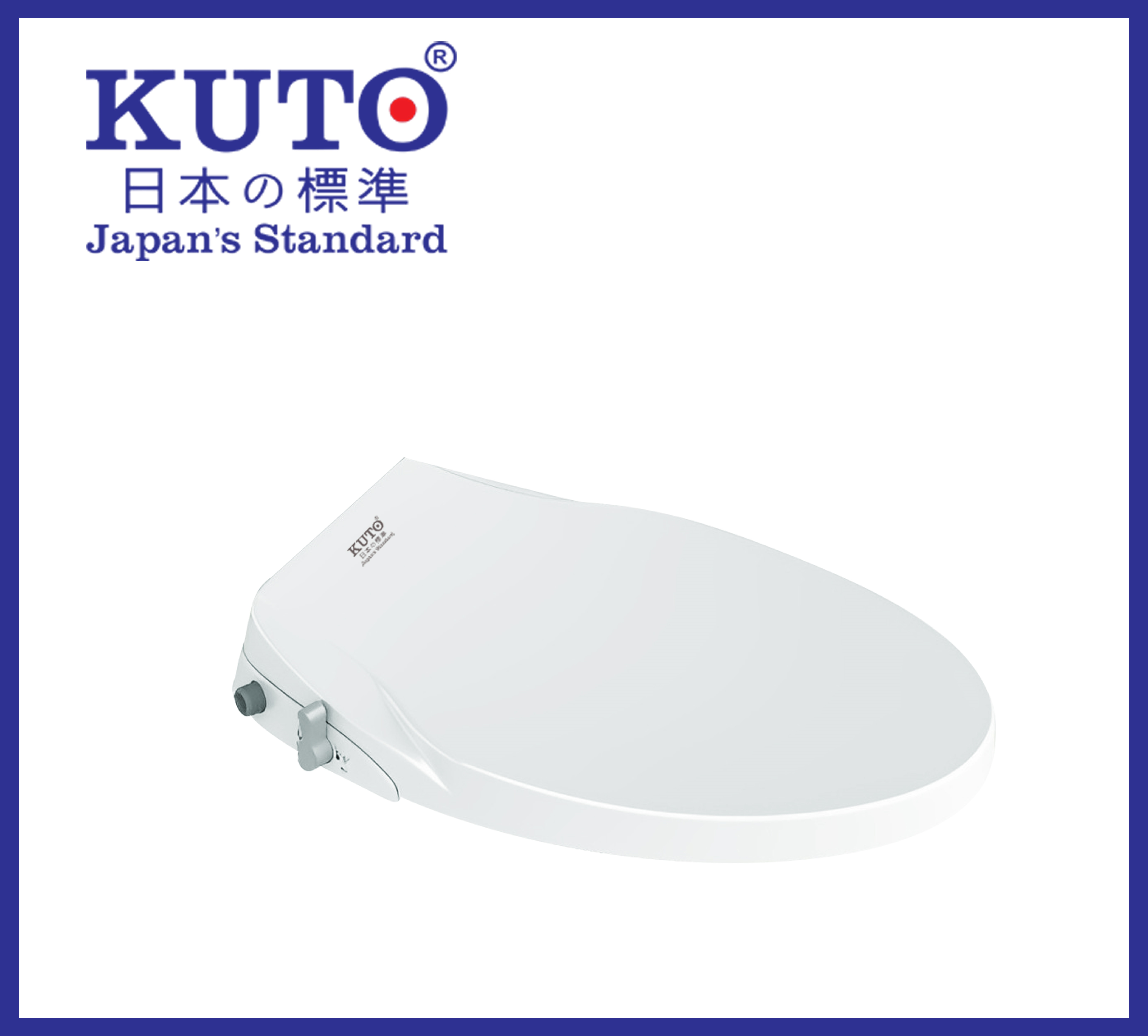 KUTO 日本製 機械式 トイレ蓋 (C003)
