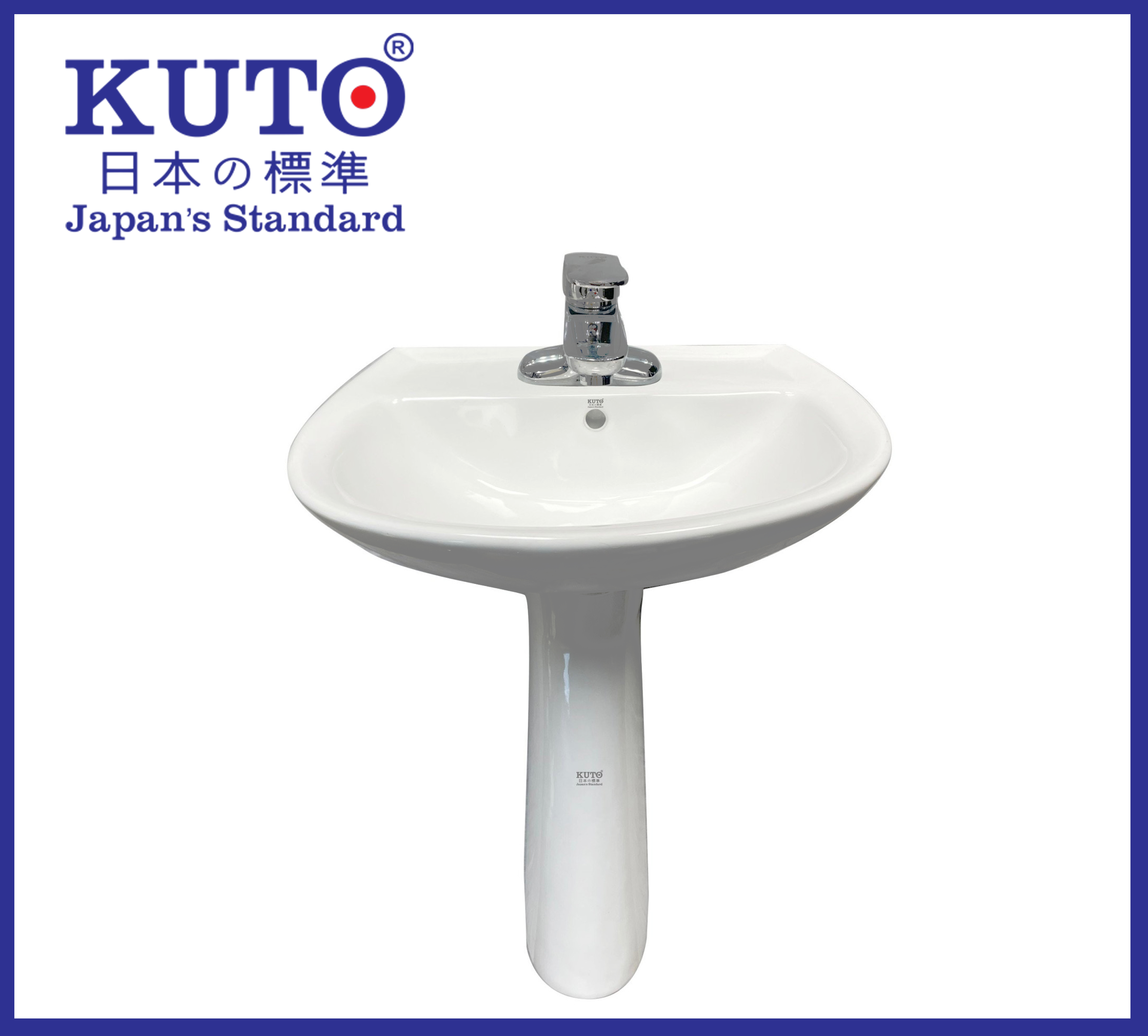 KUTO日本製の3穴スタンド型洗面ボウ (E032)