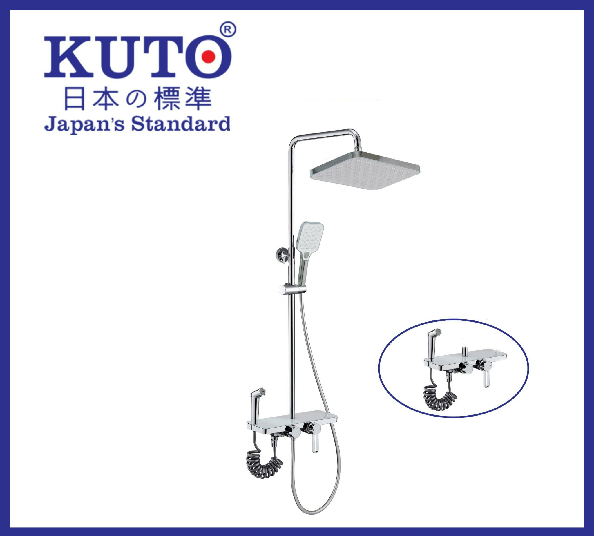 KUTO 日本 加圧スプレーノズル付きスタンディングシャワーヘッド(G007)