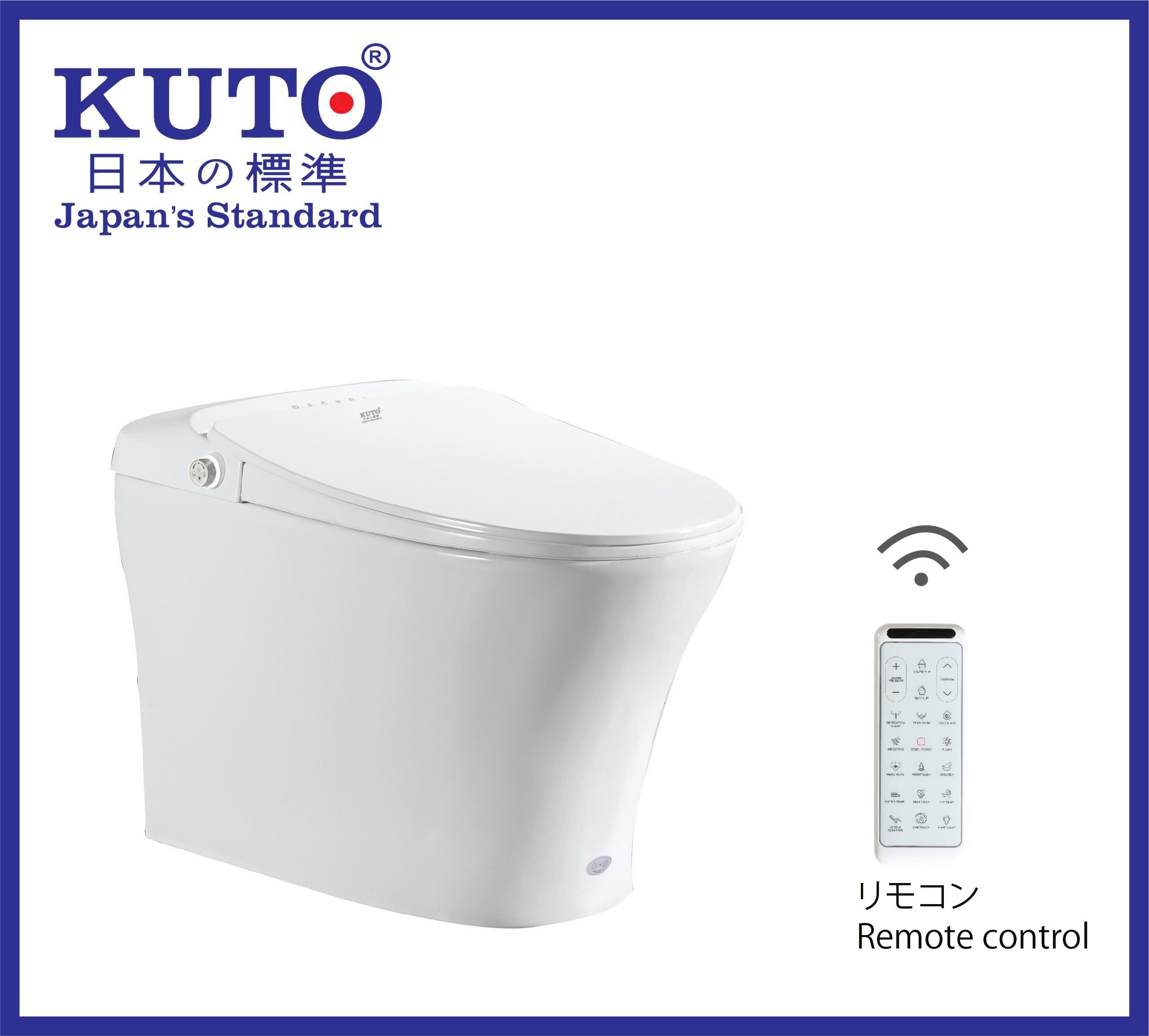 KUTO 日本製スマート電子トイレ YC318GE (KBDT03)