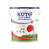 プレミアム外 装 用マットペイント KUTO RUBY (S10)