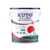 セメント混 合 防 水ペイント KUTO PRO (S14)