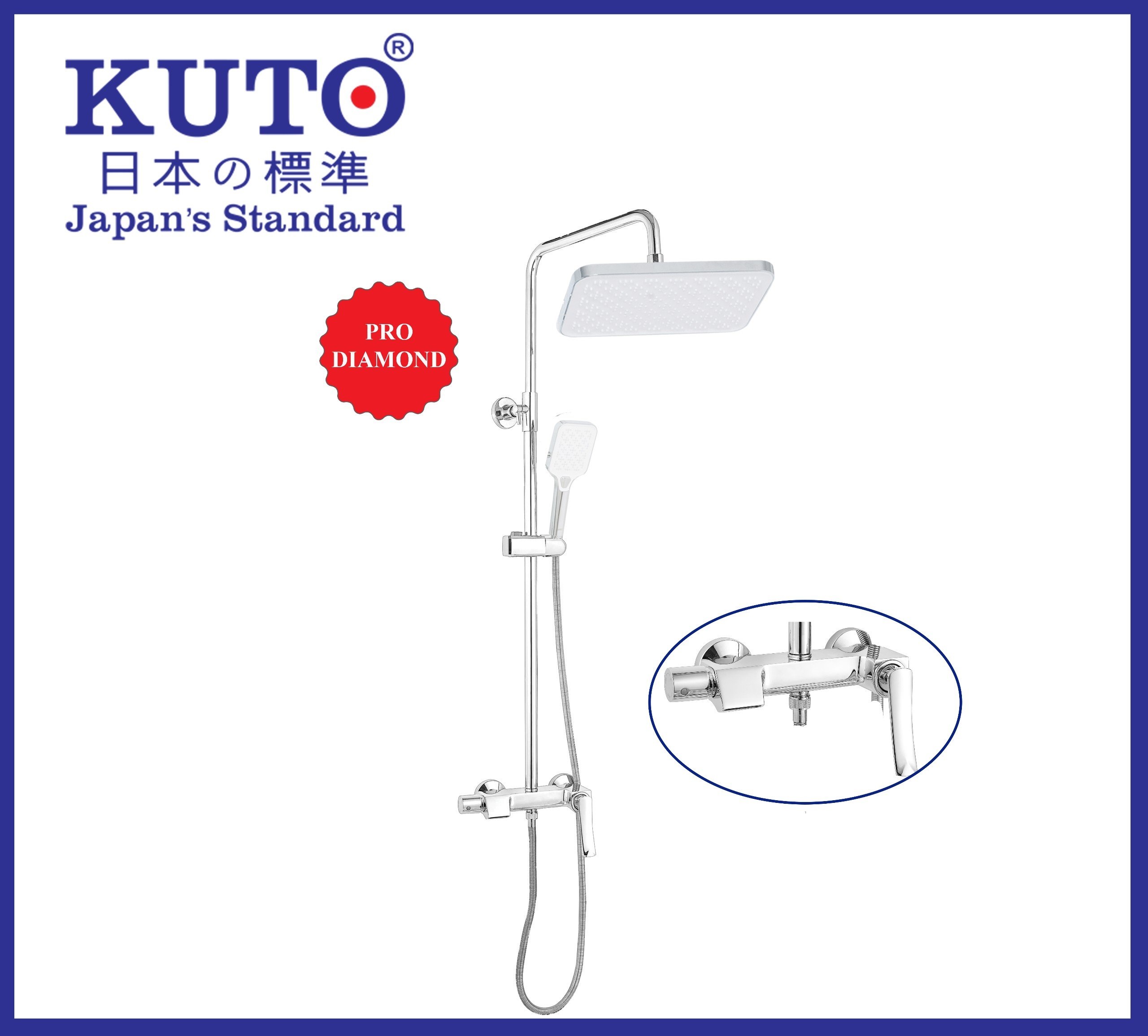 KUTO 銅ハンドル、ステンレス丸棒付きプロシャワーヘッド(G008)