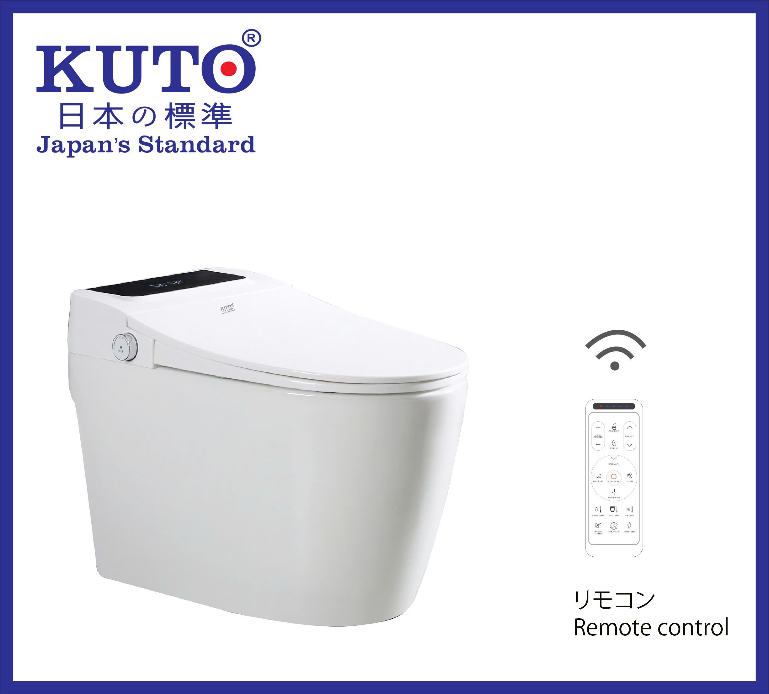 KUTO 日本製スマート電子トイレ YC88GE (KBDT02)