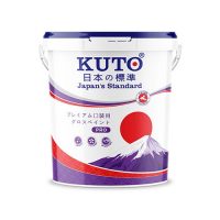 プレミアムカラー防水ペイント KUTO PRO (S15)