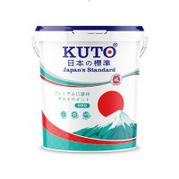 プレミアム内 装 用セミグロスペイント KUTO PRO(S22)