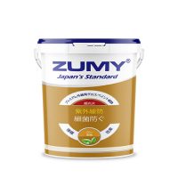 ZUMY PRO プレミアム外装用グロスペイント (T14)