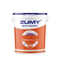 ZUMY LUXURYプレミアム 高級内装用グロスペイント (T8)