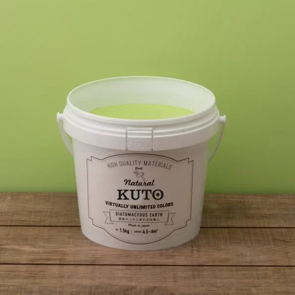 KUTO ペイント パステルグ (K28)