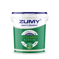 ZUMY PRO プレミアム内 装 用 耐 アルカリシーラー (T1)