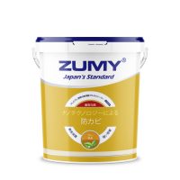 ZUMY LUXURY プレミアム 高級内装用耐アルカリシーラー (T2)
