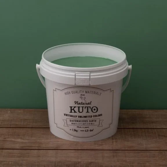 KUTO ペイント テラコッタ (K31)