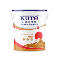 内 装 用 高 級 超 光 沢 塗 料 KUTO LUXURY ( S25)