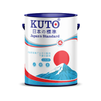 内 装 用 高 級 アルカリ抵 抗 下 塗り塗 料 KUTO LUXURY (S23)