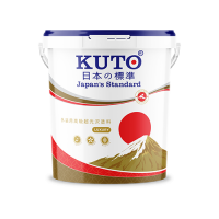 外 装 用 高 級 超 光 沢 塗 料 KUTO LUXURY (S26)